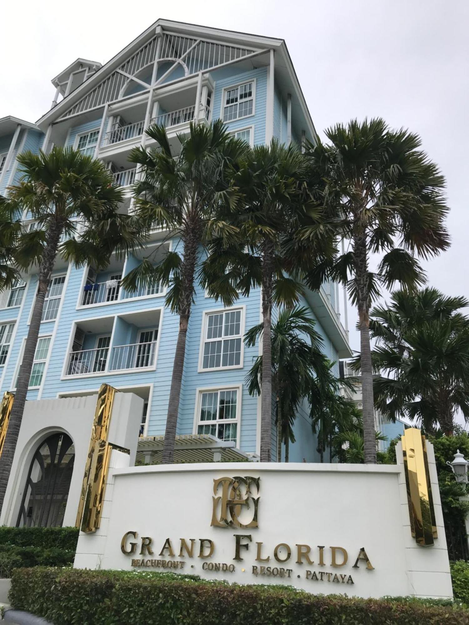 Grand Florida芭提雅带免费游泳池温泉和健身房和办公区水上花园公寓e208 Na Chom Thian Exteriér fotografie